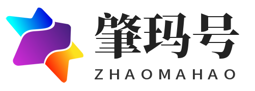 肇玛号